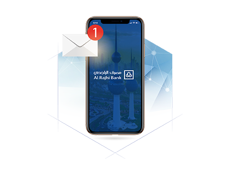 Mobile Banking